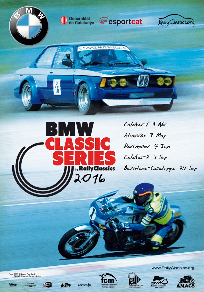 BMW_CS2016