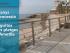 Més anys de concessió pels xiringuitos de les platges de l'Ametlla