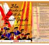 L'Ametlla de Mar comença a fer boca de cara a la celebració del la Diada al Castell de Sant Jordi amb el concurs de paelles - 12/04/2013