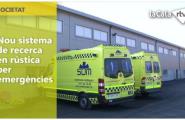 Nou sistema de recerca en rústica 