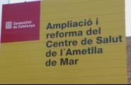 L'Ametlla de Mar uneix esforços per millorar l'assistència sanitària