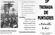 19ª trobada de Puntaires a l'Ametlla de Mar
