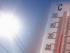 El clímax de l'onada de calor pot arribar als 41ºC a les Terres de l'Ebre