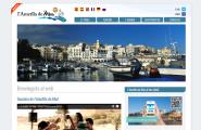 L'Àrea Municipal de Turisme, de l'Ajuntament de l'Ametlla de Mar, estrena web