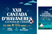 XXII Cantada d'havaneres a l'Ametlla de Mar